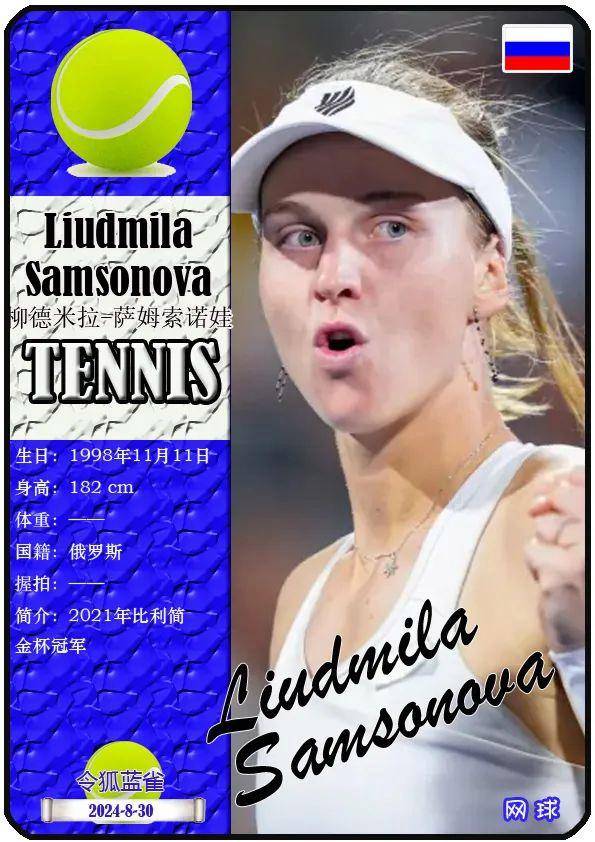 这段经历虽 这段经历虽