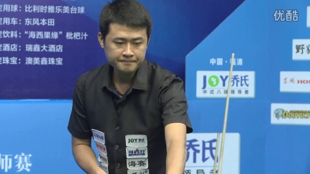 梅西坦言 梅西坦言